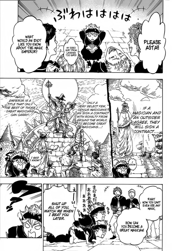 Black Clover Chapter 000 page 10