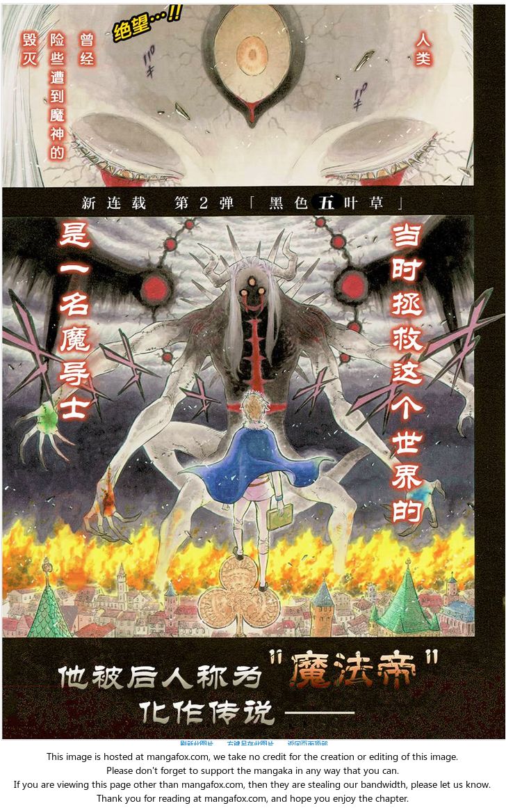 Black Clover Vol.01 Chapter 001 page 3