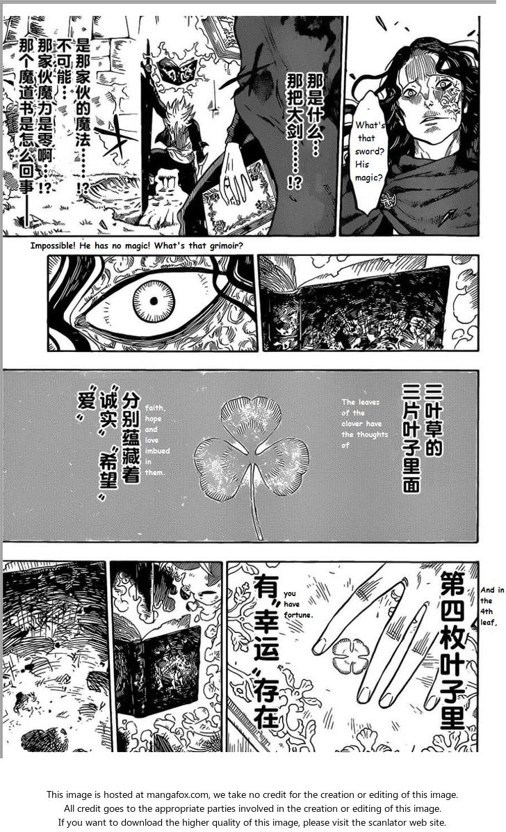 Black Clover Vol.01 Chapter 001 page 47