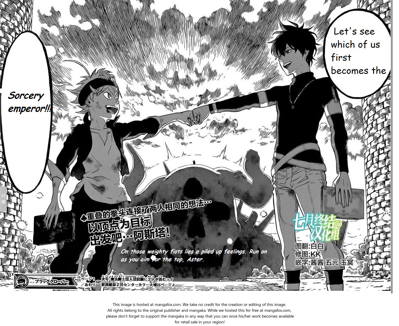 Black Clover Vol.01 Chapter 001 page 52