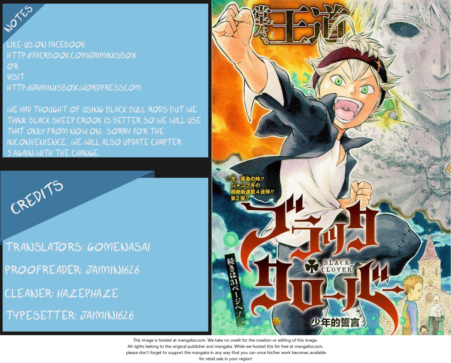 Black Clover Vol.01 Chapter 006 page 1