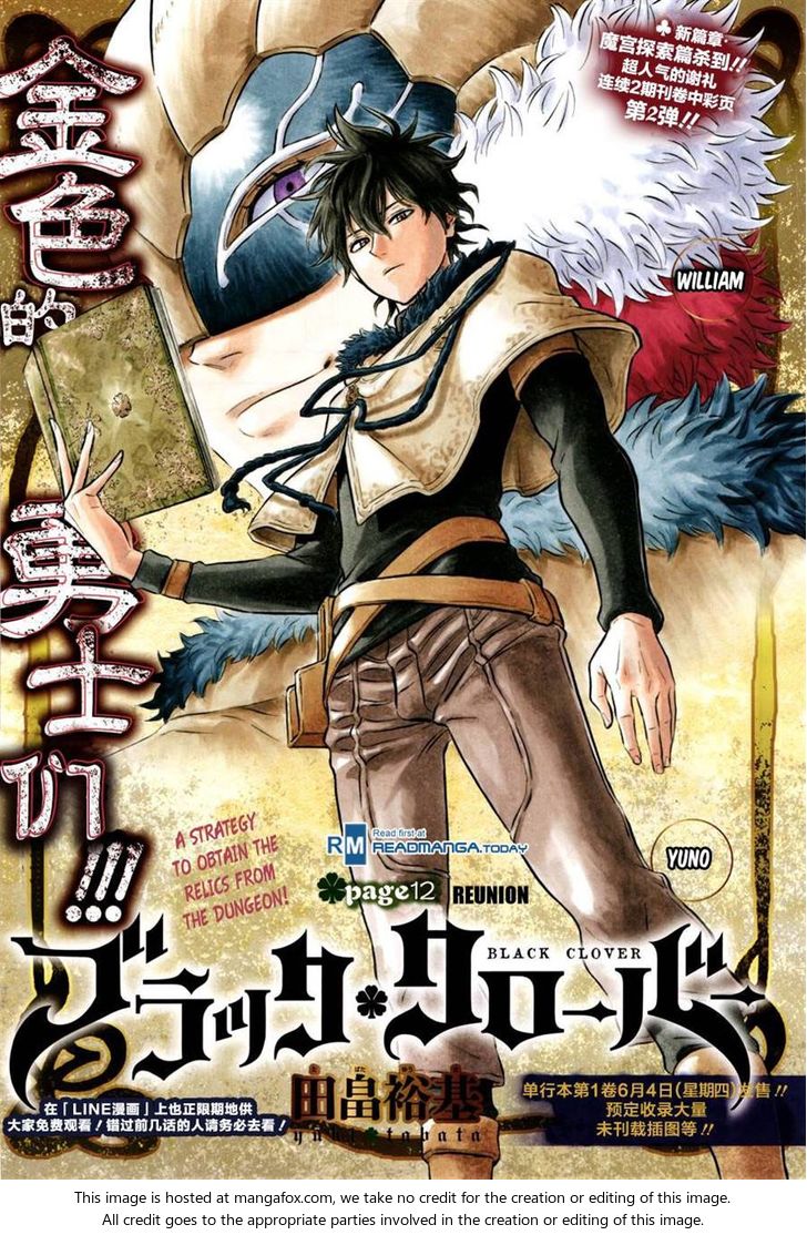 Black Clover Vol.02 Chapter 012 page 1