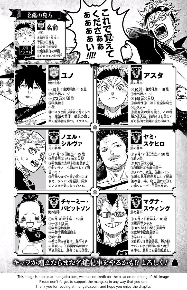 Black Clover Vol.06 Chapter 050 page 20