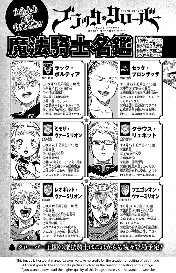 Black Clover Vol.06 Chapter 050 page 21