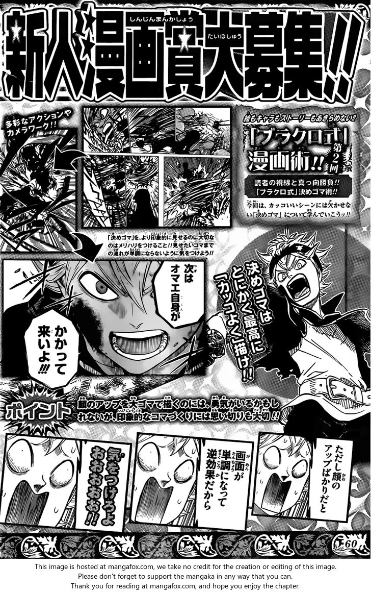 Black Clover Vol.09 Chapter 076 page 18