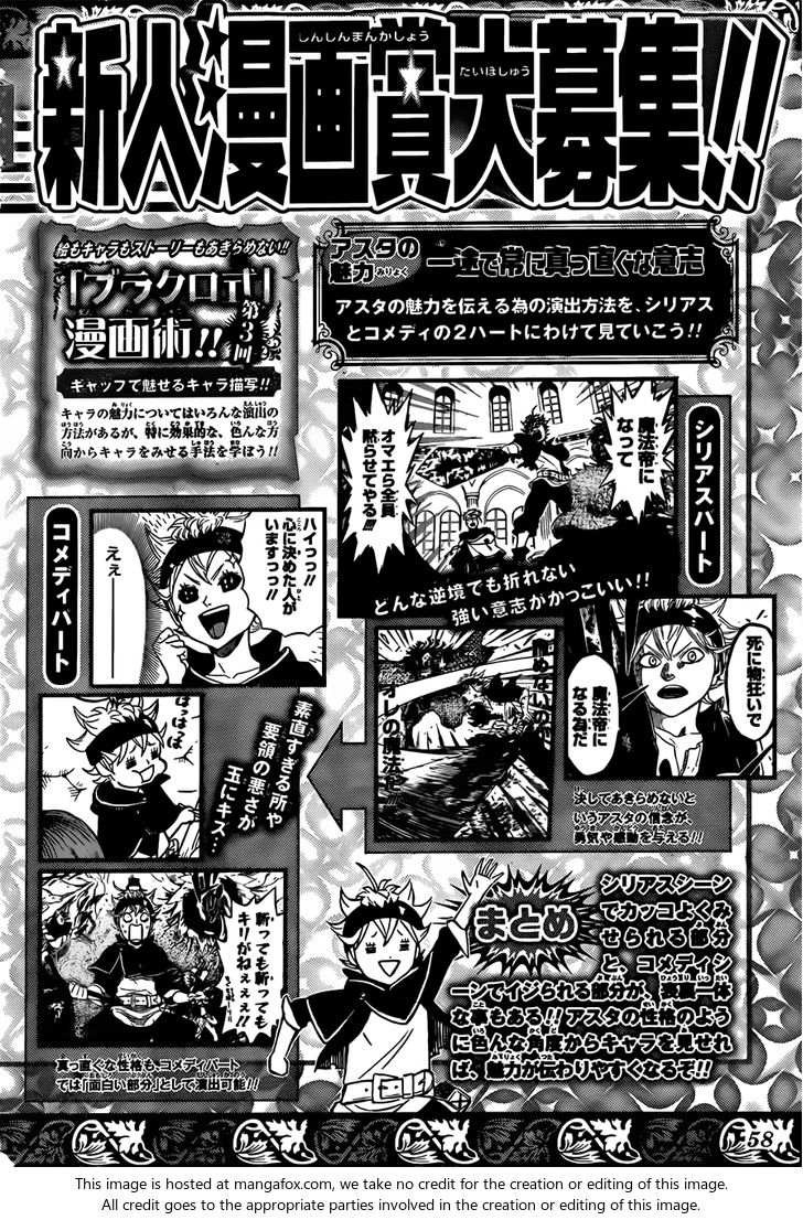 Black Clover Vol.09 Chapter 077 page 18
