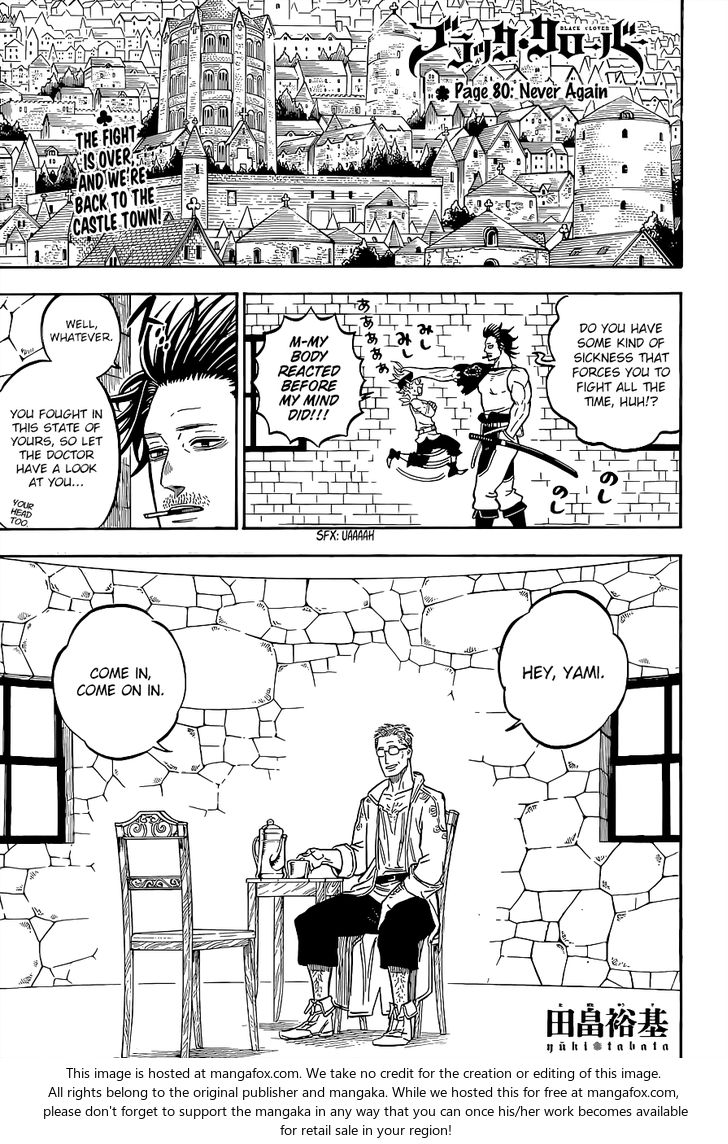 Black Clover Vol.09 Chapter 080 page 1