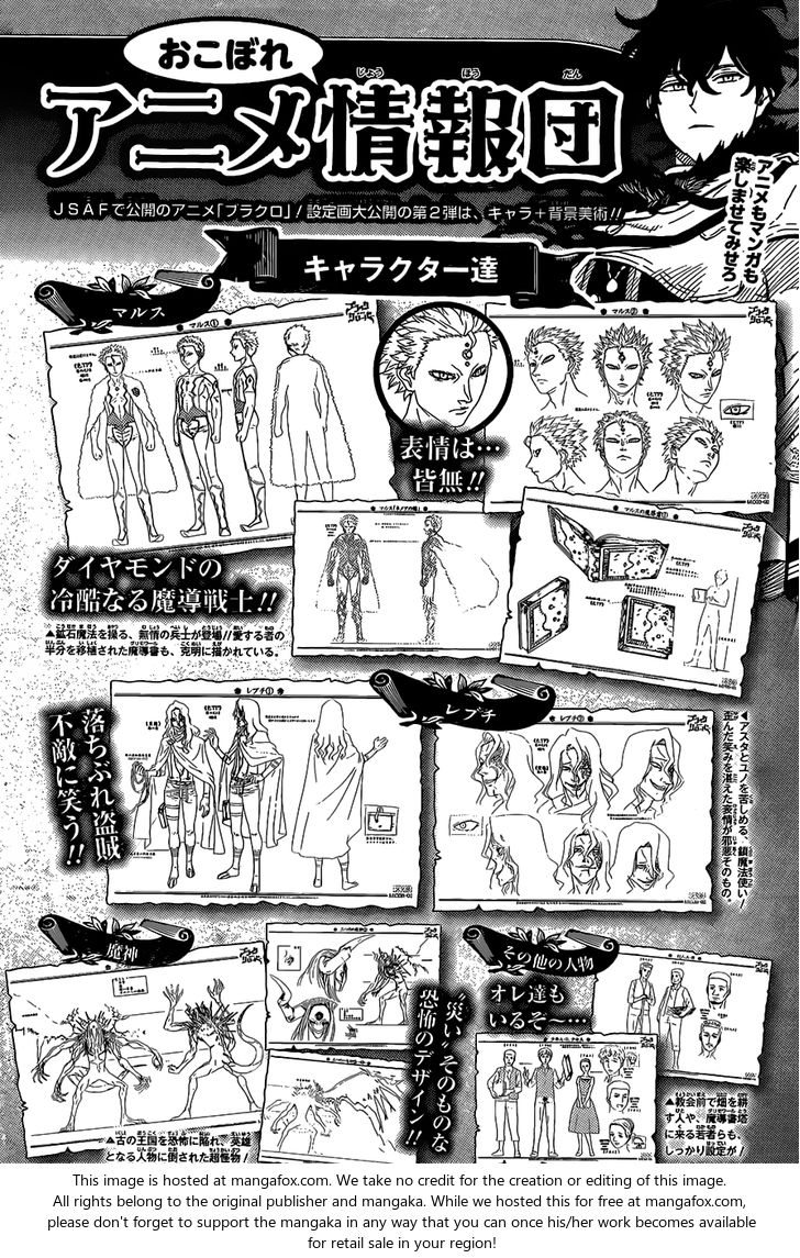 Black Clover Vol.10 Chapter 082 page 18