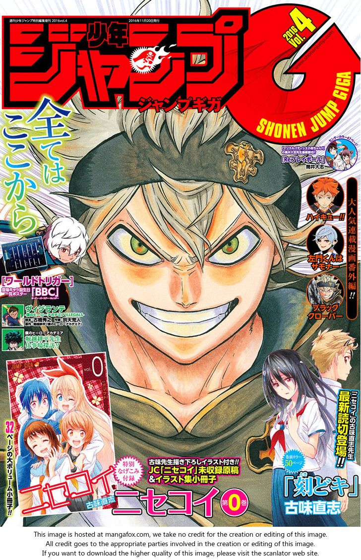 Black Clover Vol.10 Chapter 083.1 page 2