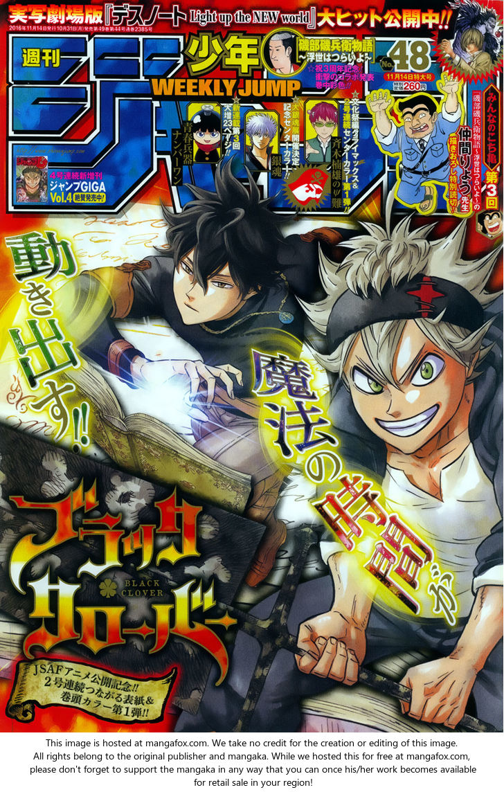 Black Clover Vol.10 Chapter 084 page 1