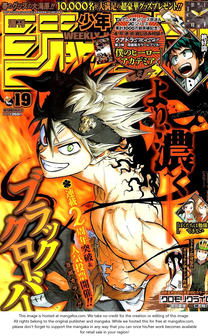 Black Clover Vol.TBD Chapter 105 page 1