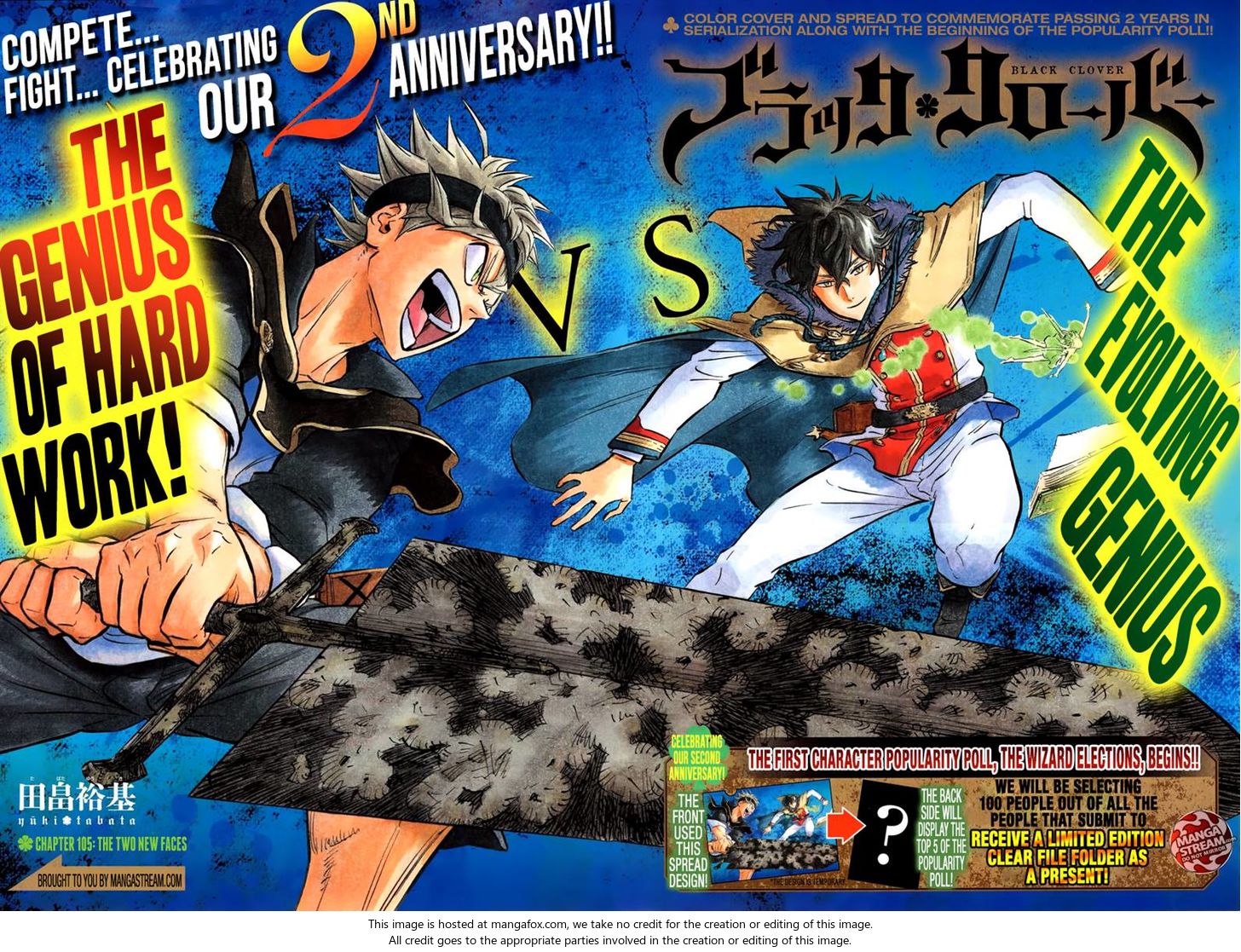 Black Clover Vol.TBD Chapter 105 page 3
