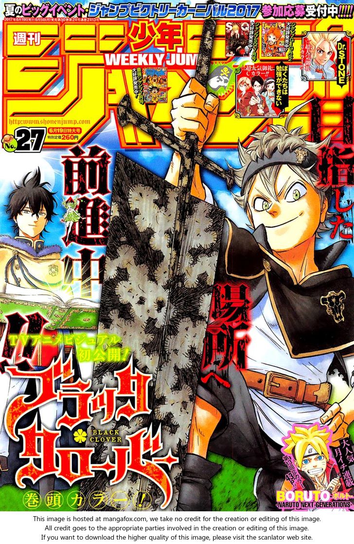 Black Clover Vol.TBD Chapter 112 page 1