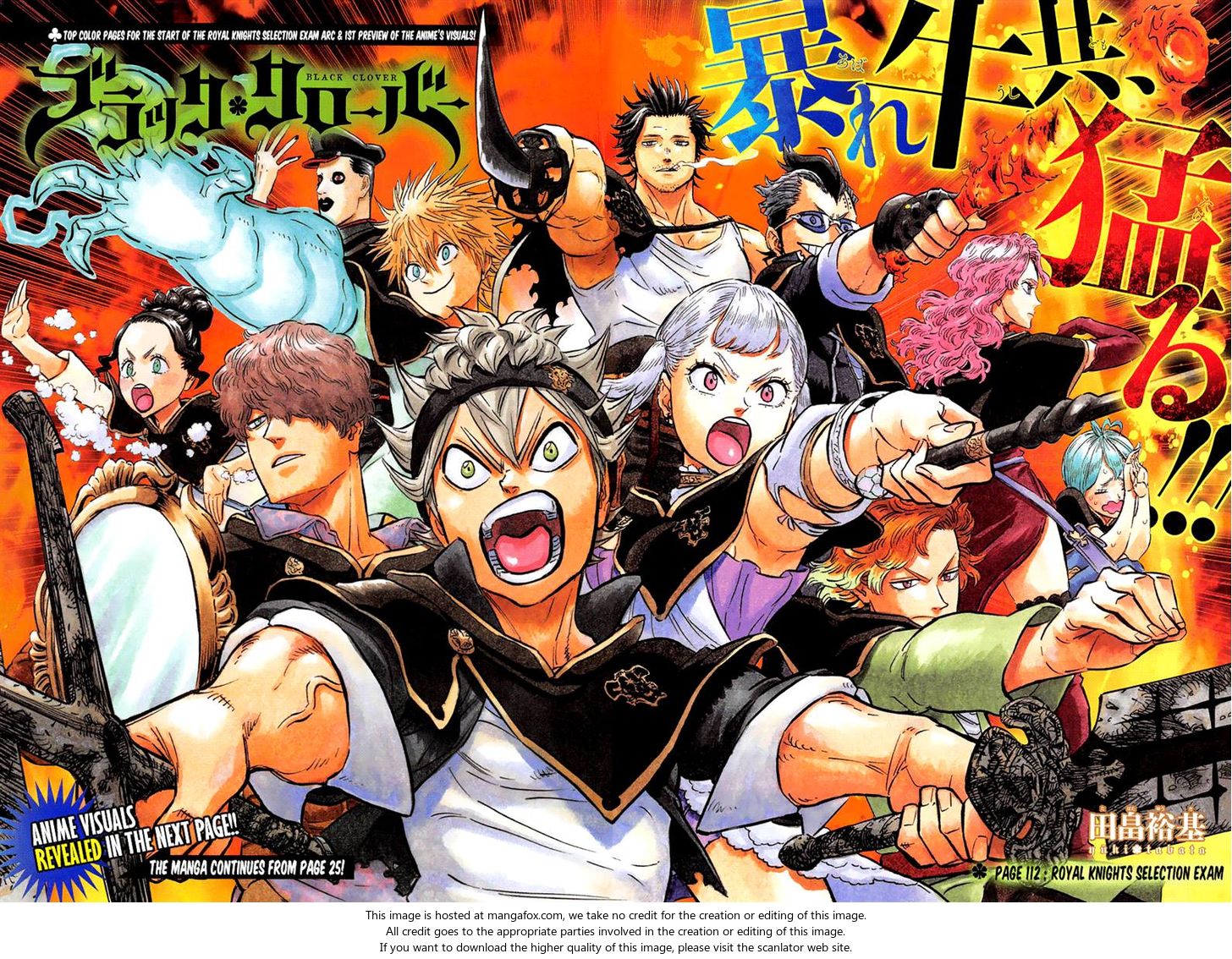 Black Clover Vol.TBD Chapter 112 page 3