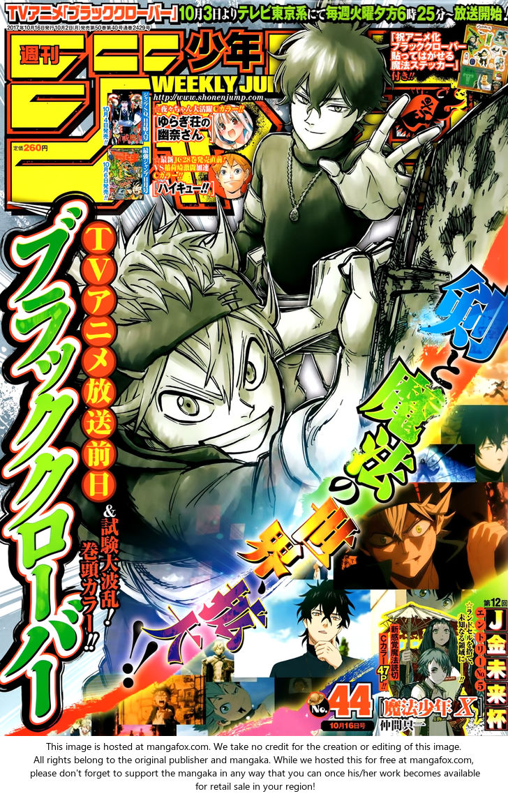 Black Clover Vol.TBD Chapter 127 page 1