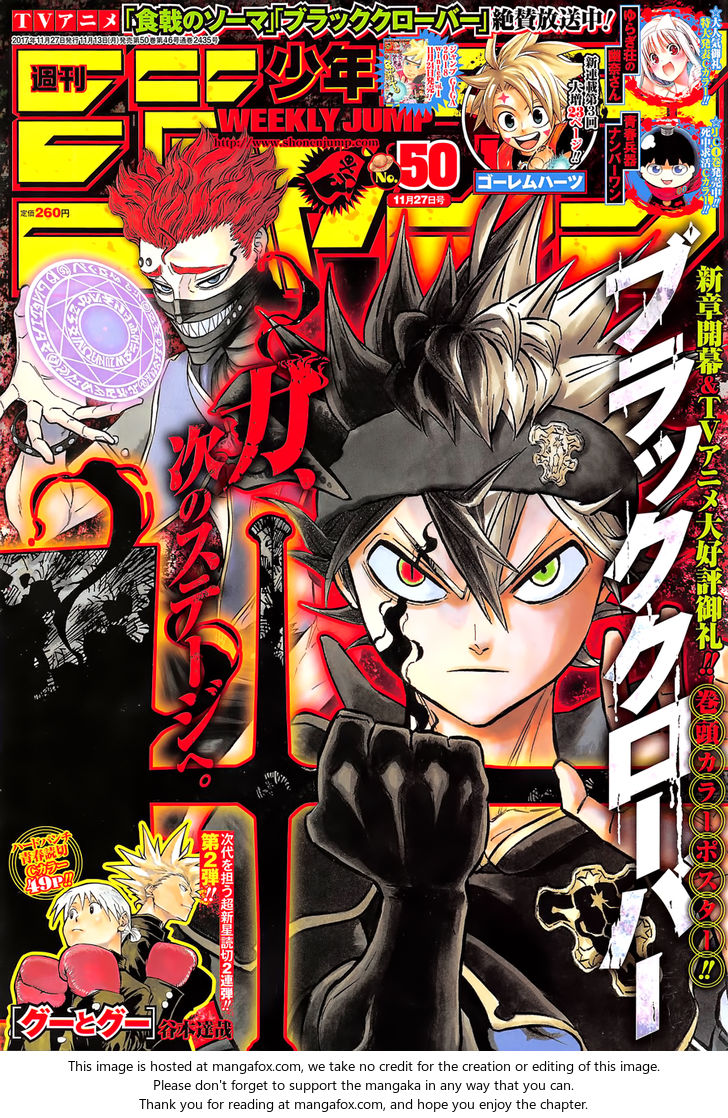 Black Clover Vol.TBD Chapter 133 page 1
