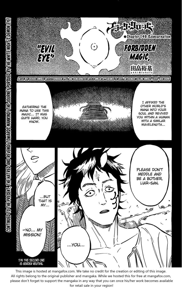 Black Clover Vol.TBD Chapter 149 page 1