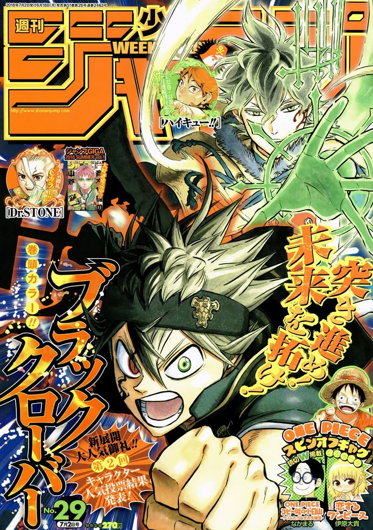 Black Clover Vol.TBD Chapter 161 page 1