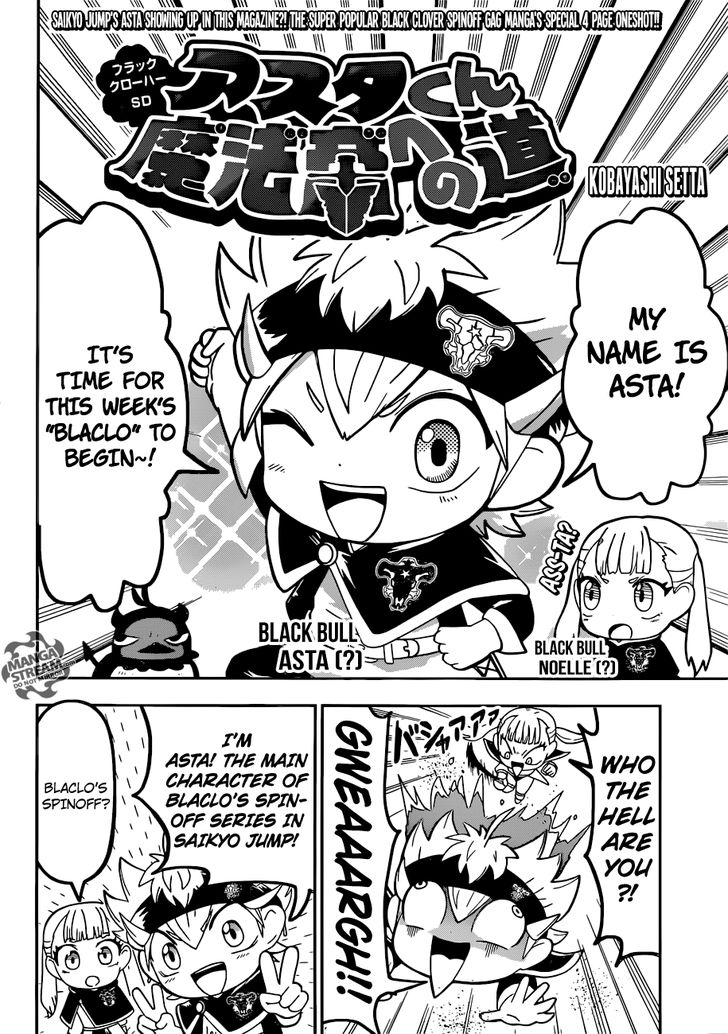 Black Clover Vol.TBD Chapter 163 page 14