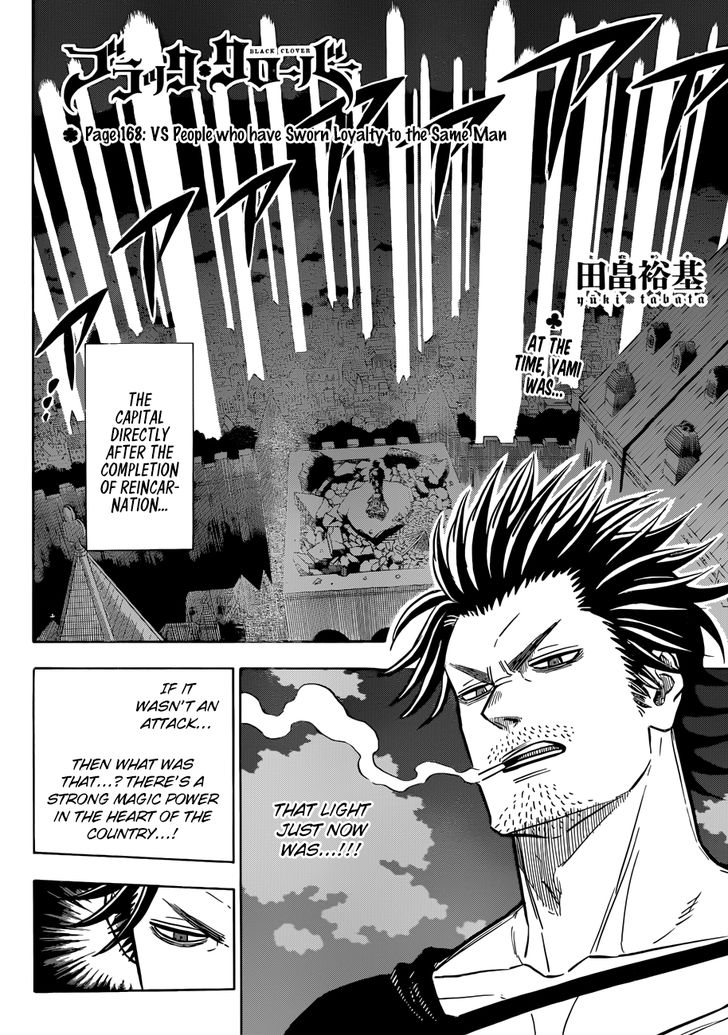 Black Clover Vol.TBD Chapter 168 page 3