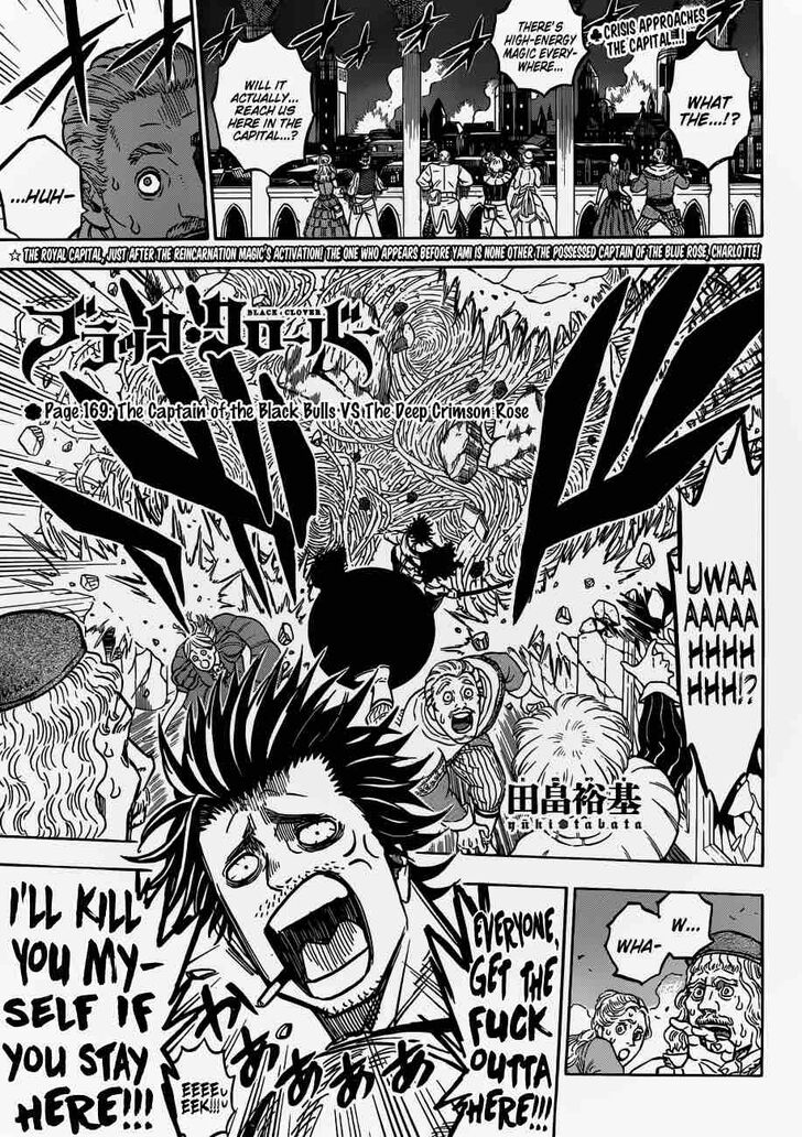 Black Clover Vol.TBD Chapter 169 page 1