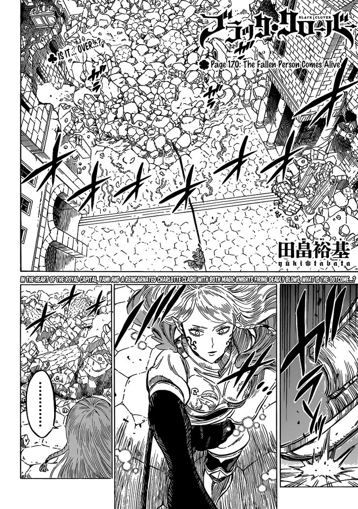 Black Clover Vol.TBD Chapter 170 page 3