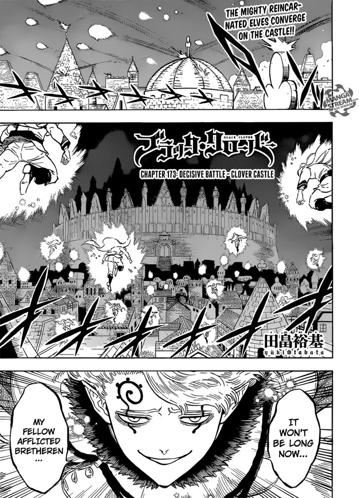 Black Clover Vol.TBD Chapter 173 page 1