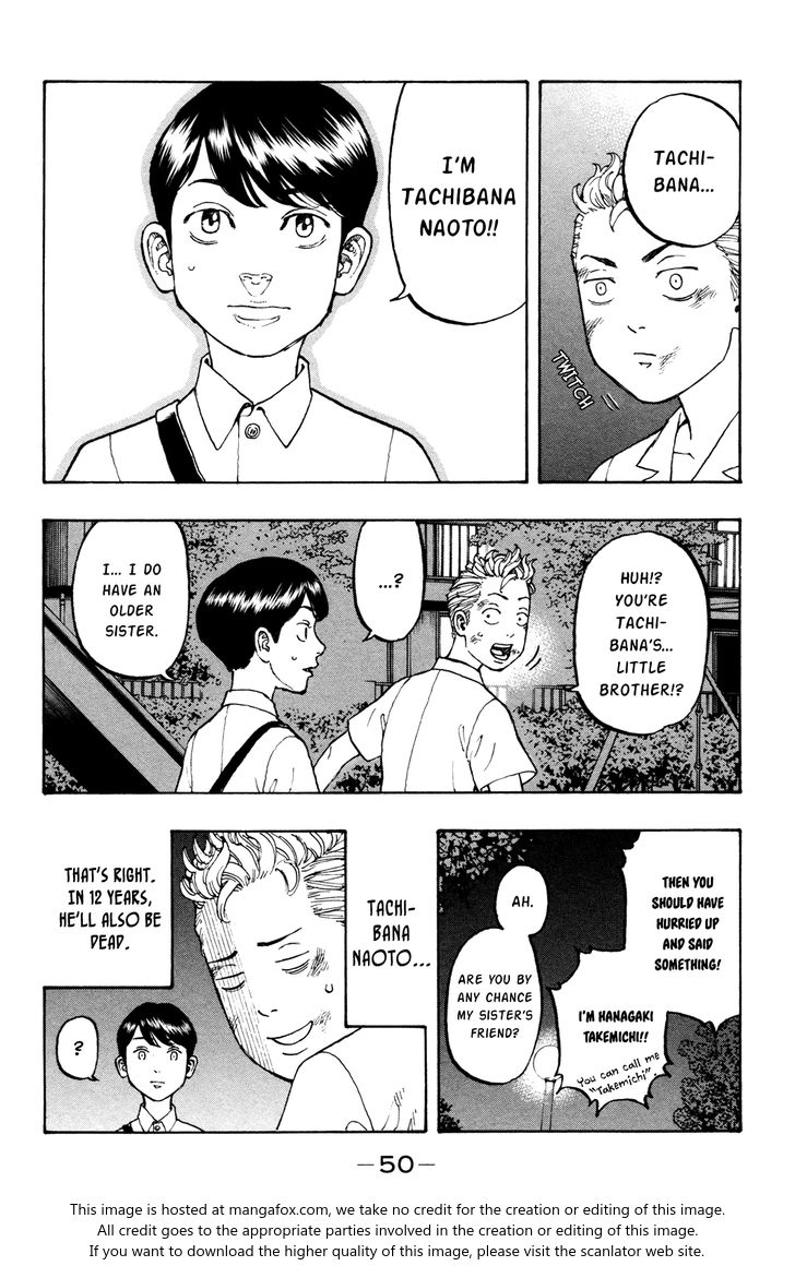 Tokyo Revengers Chapter 001 page 11