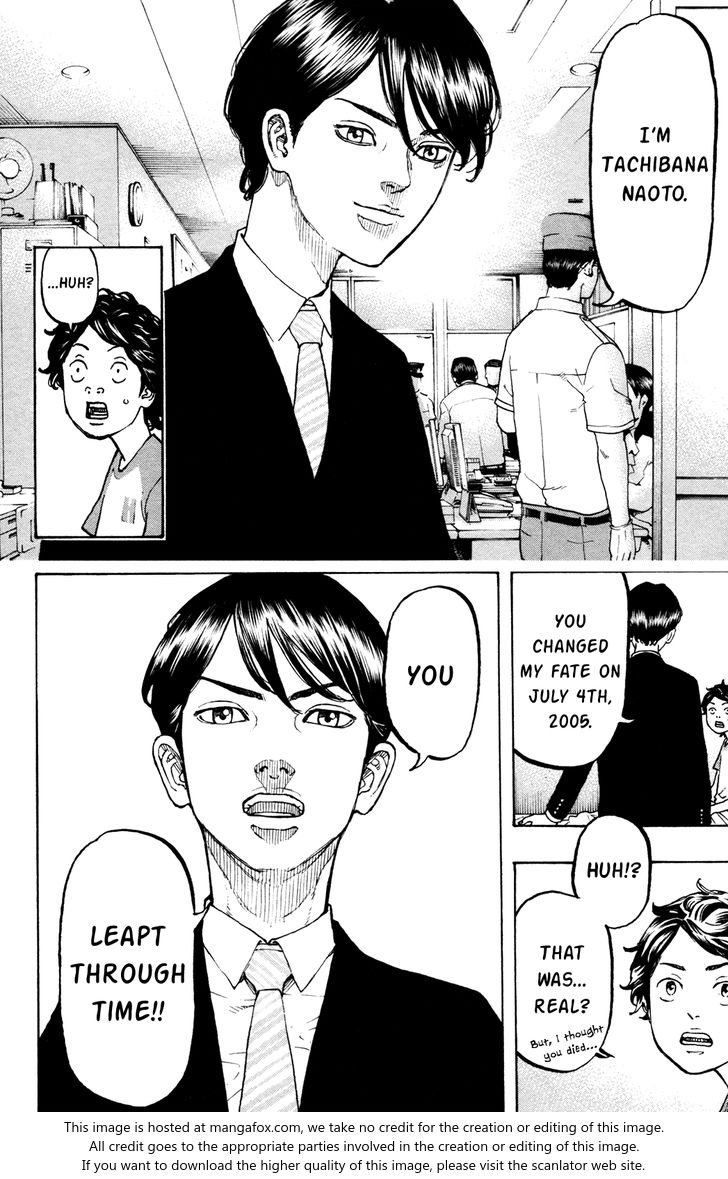 Tokyo Revengers Chapter 001 page 21