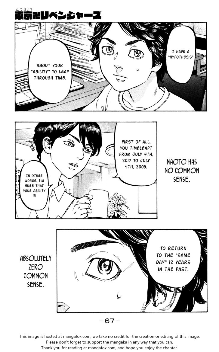 Tokyo Revengers Chapter 002 page 2