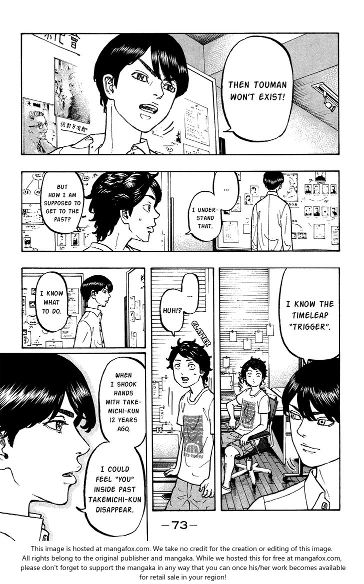 Tokyo Revengers Chapter 002 page 8