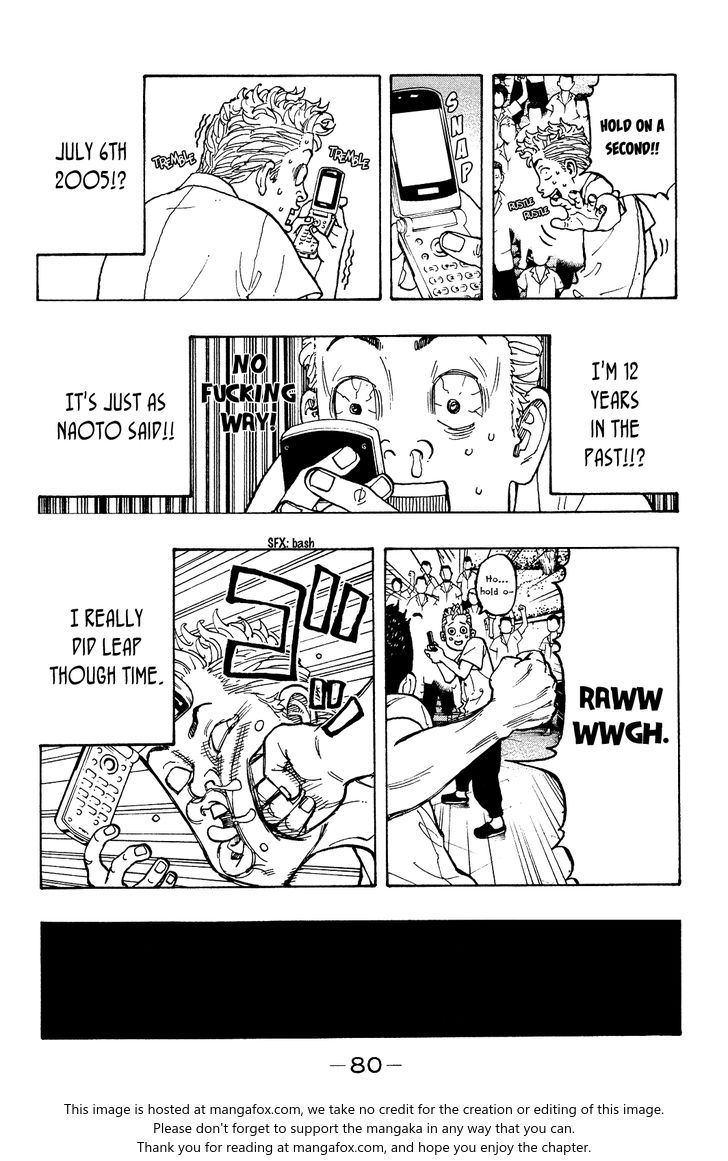 Tokyo Revengers Chapter 002 page 14