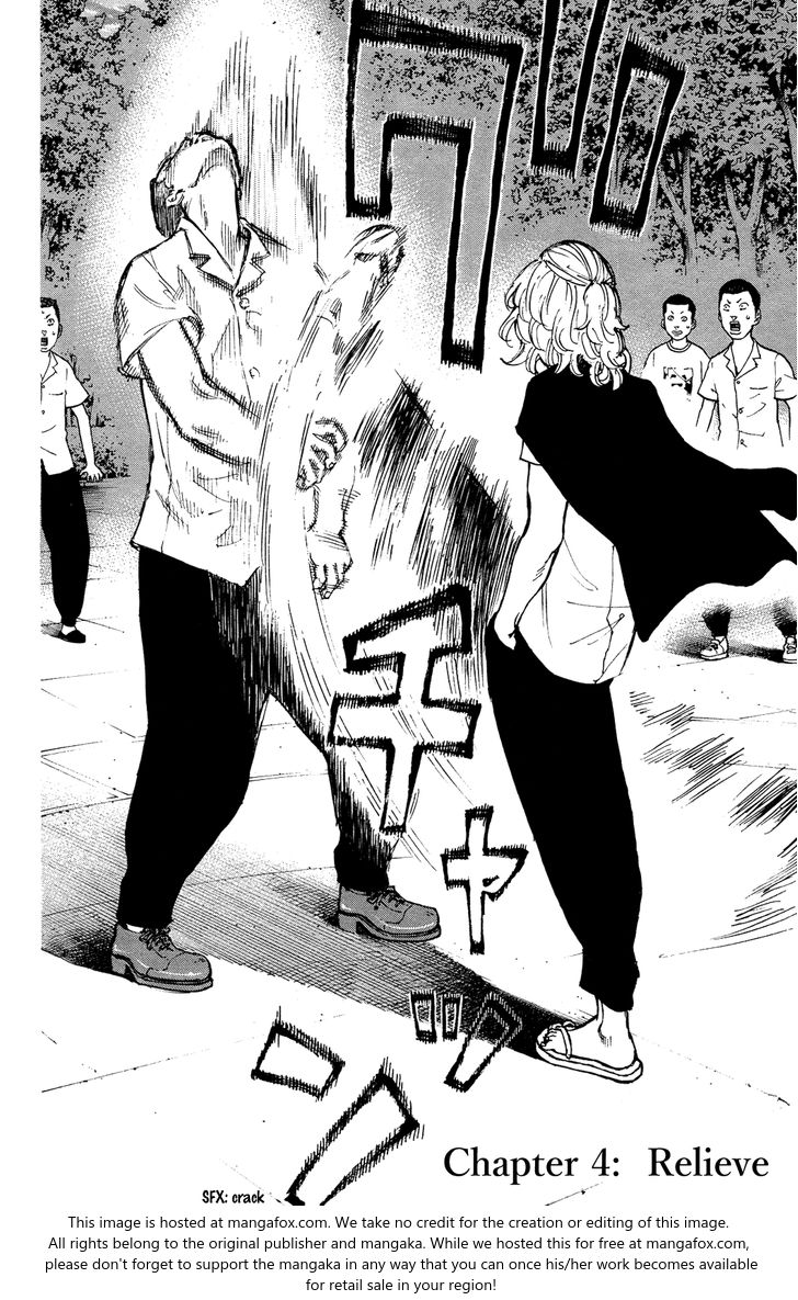 Tokyo Revengers Chapter 004 page 4