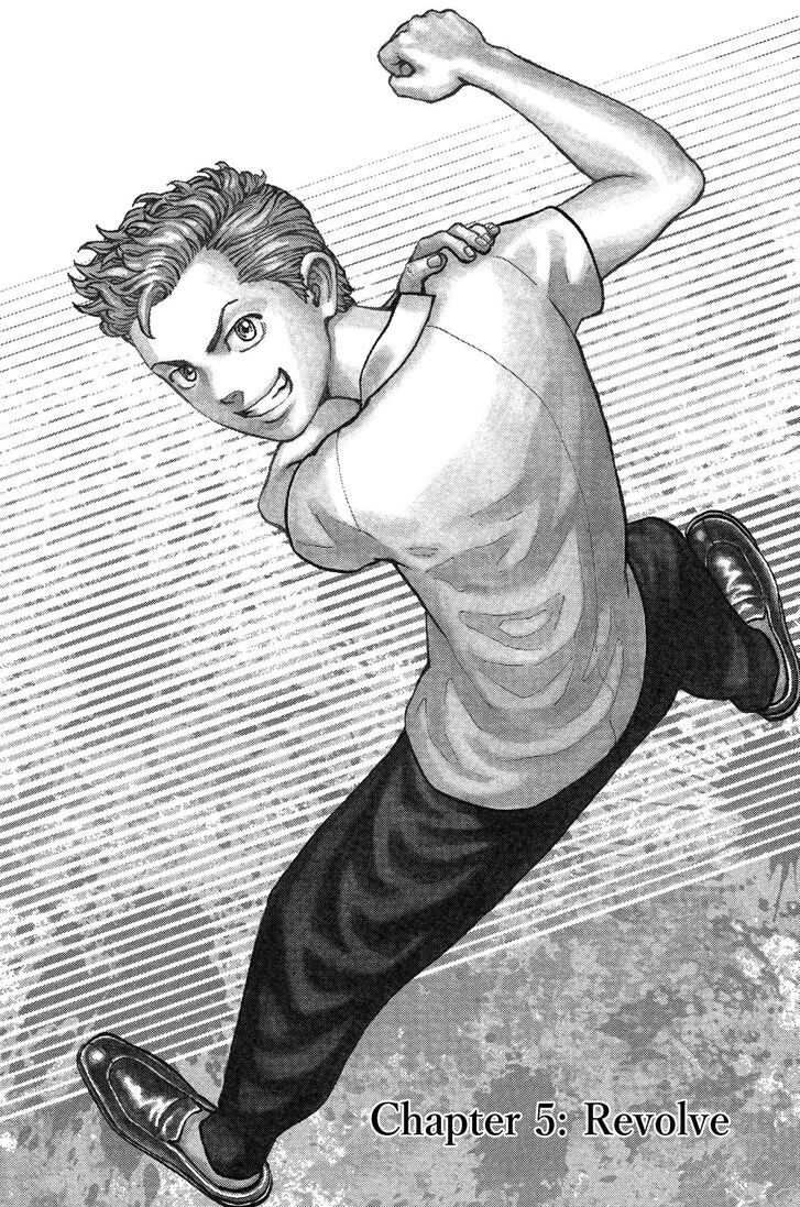Tokyo Revengers Chapter 005 page 1
