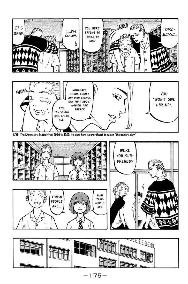 Tokyo Revengers Chapter 005 page 12