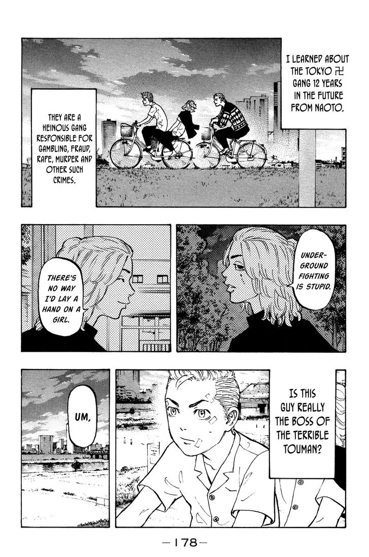 Tokyo Revengers Chapter 005 page 15