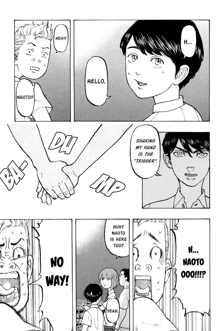 Tokyo Revengers Chapter 006 page 21