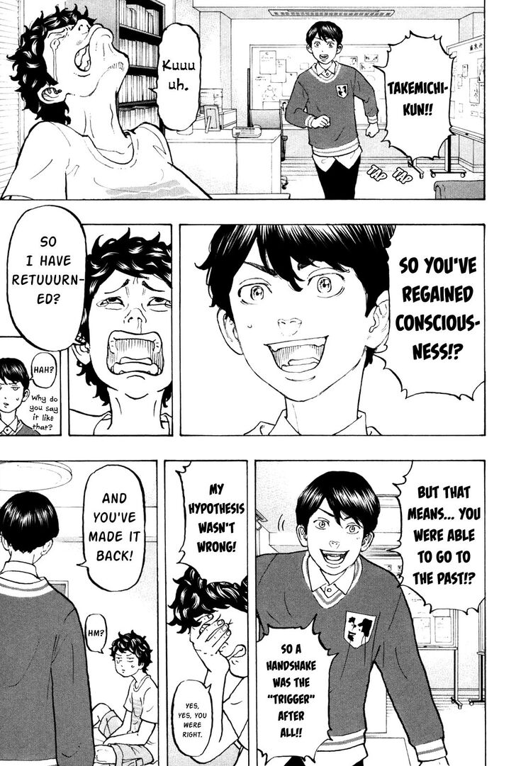 Tokyo Revengers Chapter 006 page 23