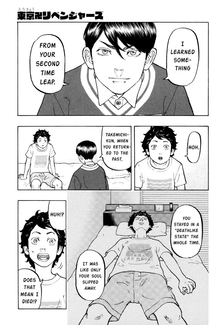 Tokyo Revengers Chapter 007 page 2