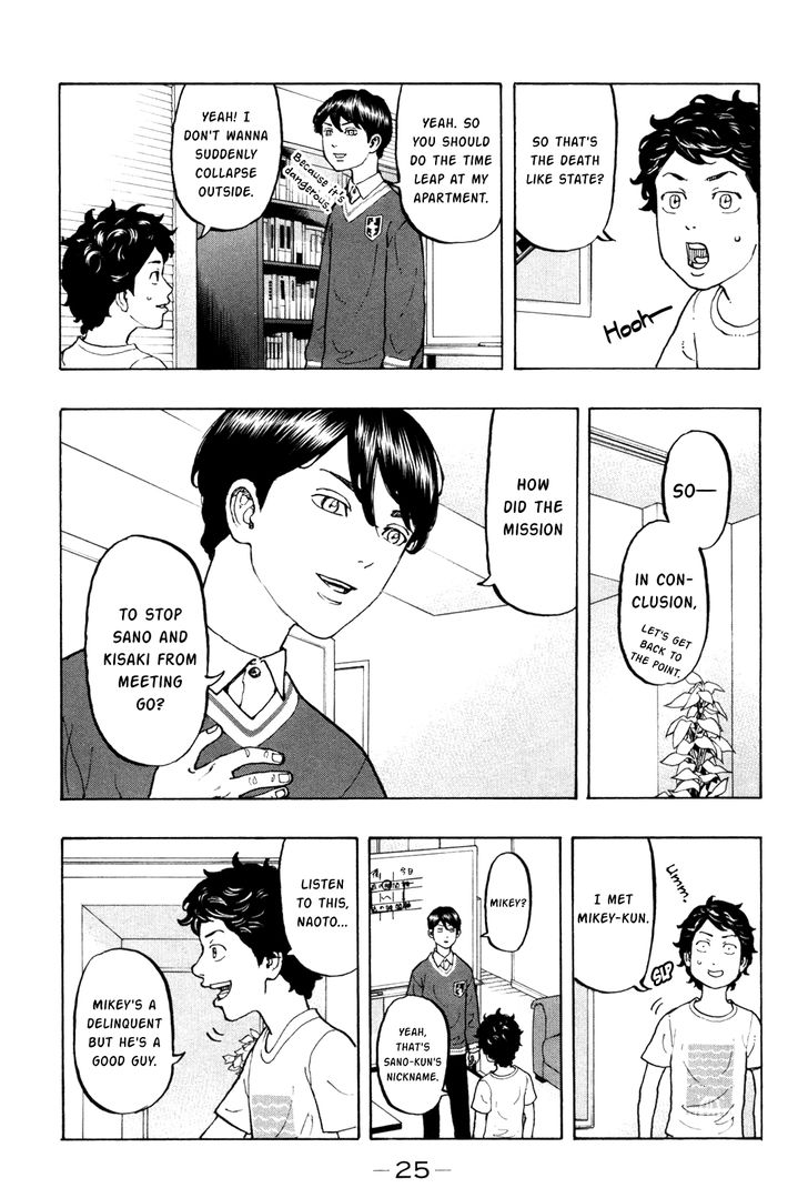 Tokyo Revengers Chapter 007 page 4