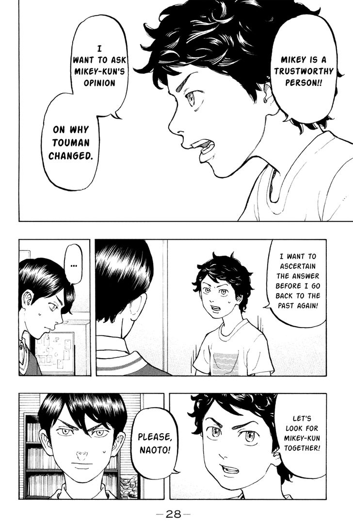 Tokyo Revengers Chapter 007 page 7