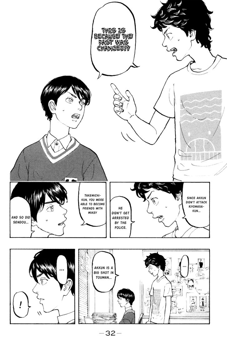 Tokyo Revengers Chapter 007 page 11