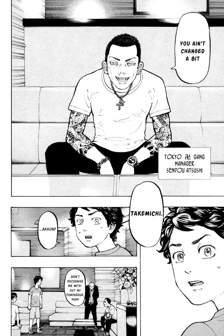 Tokyo Revengers Chapter 007 page 19