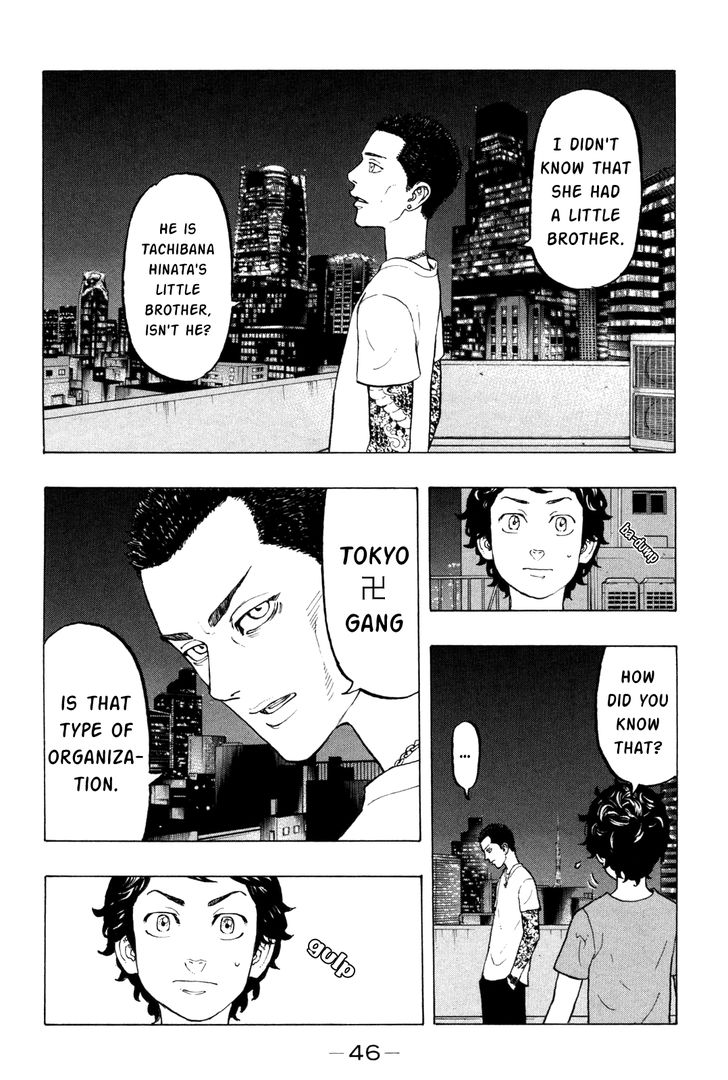 Tokyo Revengers Chapter 008 page 5