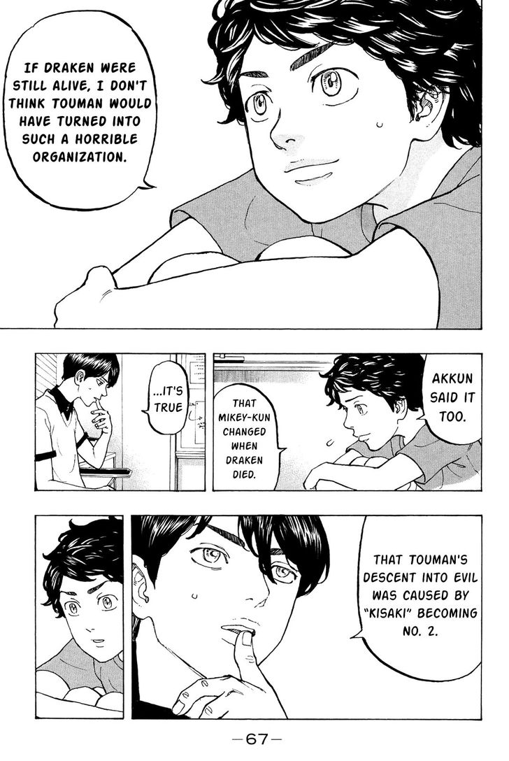Tokyo Revengers Chapter 009 page 5