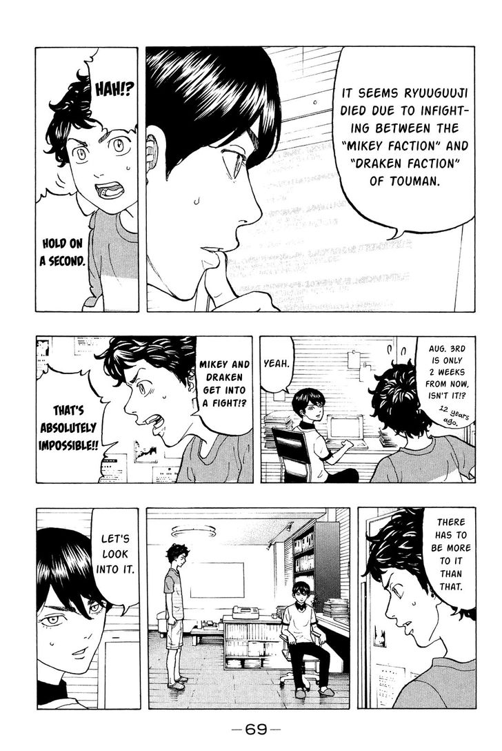 Tokyo Revengers Chapter 009 page 7