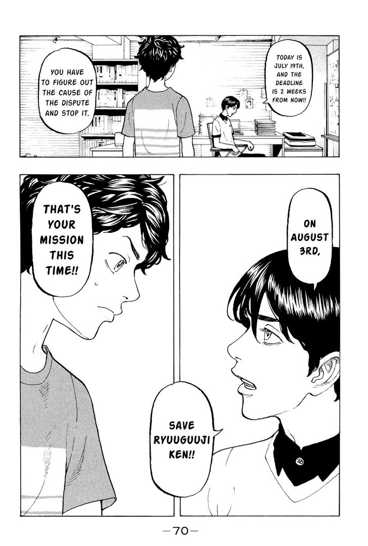 Tokyo Revengers Chapter 009 page 8