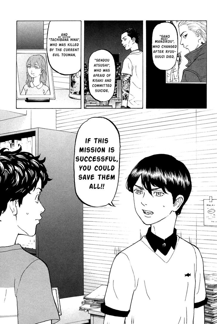 Tokyo Revengers Chapter 009 page 9