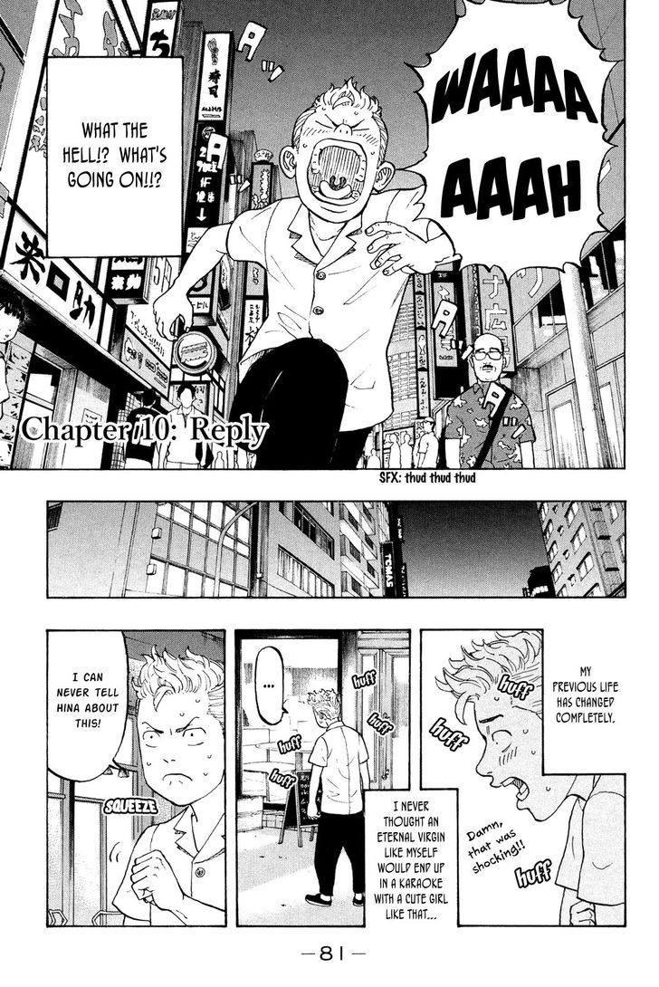 Tokyo Revengers Chapter 010 page 4
