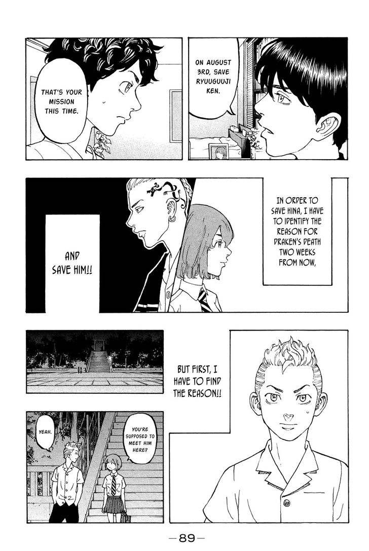 Tokyo Revengers Chapter 010 page 12